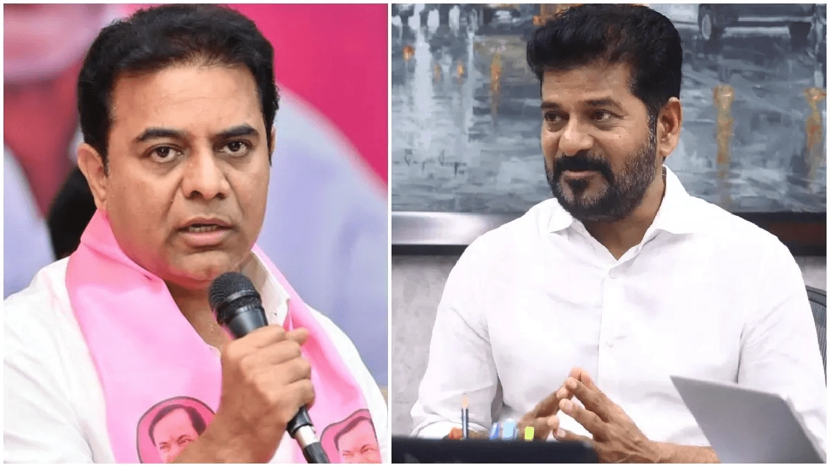 KTR Revanth reddy remarks