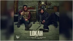 లోకా చాప్టర్ 2 అప్‌డేట్, మళ్లీ కళ్యాణి ఎంట్రీ.. షూటింగ్ ఎప్పుడంటే?