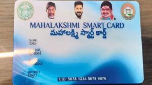 మహాలక్ష్మి ‘స్మార్ట్ కార్డులు’.. తొలుత ఇచ్చేది వారికే!