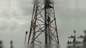 పెళ్లి కోసం సెల్ టవర్‌ నుంచి పడి యువకుడు మృతి!