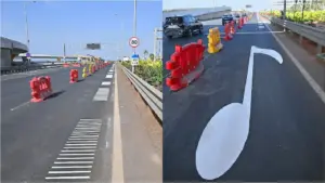 ఇండియాలోనే తొలి మ్యూజికల్ రోడ్!