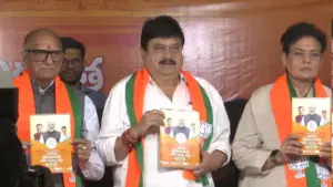 BJP మేనిఫెస్టో విడుదల చేసిన రాష్ట్ర పార్టీ అధ్యక్షుడు