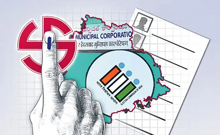 TG: మున్సిపల్ ఎన్నికల బరిలో మహిళలే అధికం