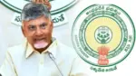 AP: బీఎస్సీ నర్సింగ్ ప్రవేశాలకు ఇకపై నీట్ యూజీ తప్పనిసరి