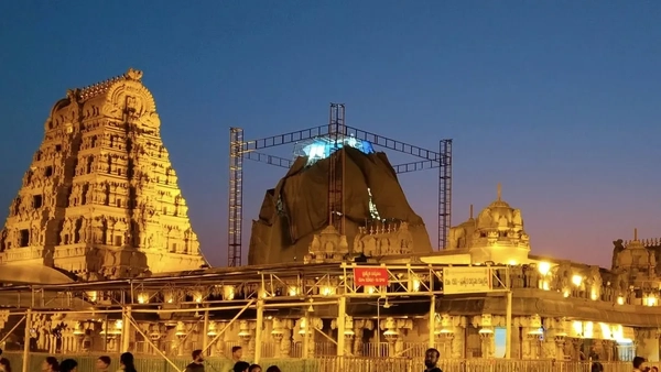 Brahmotsavams begin in Yadagirigutta with grandeur