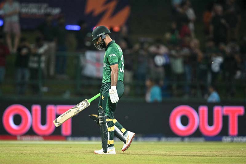 T20 WC నుంచి పాకిస్థాన్ ఔట్