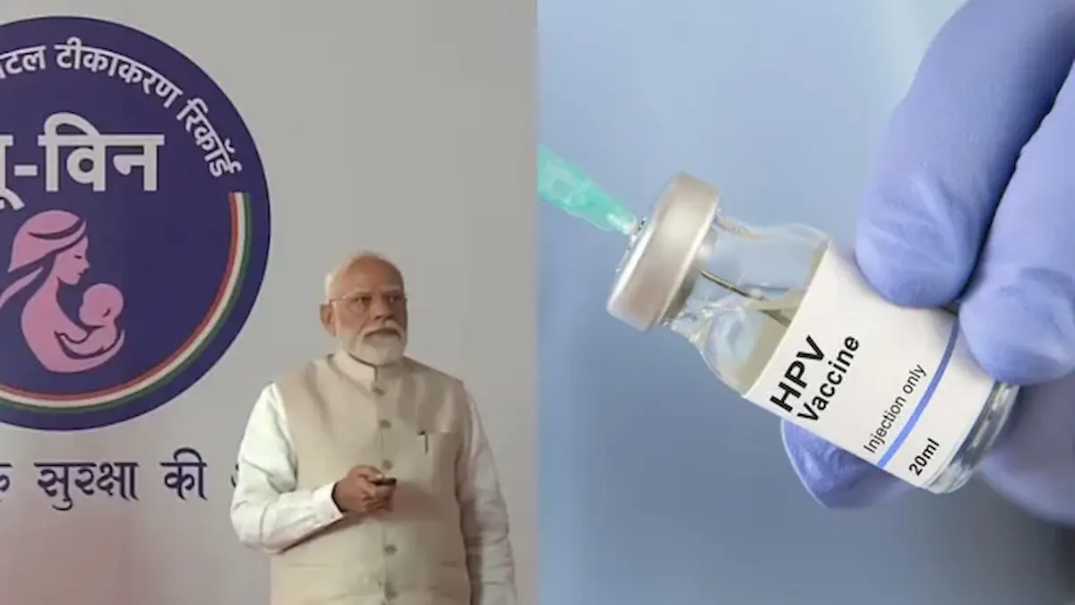 14 ఏళ్ల లోపు బాలికలను ఫ్రీగా HPV వ్యాక్సిన్