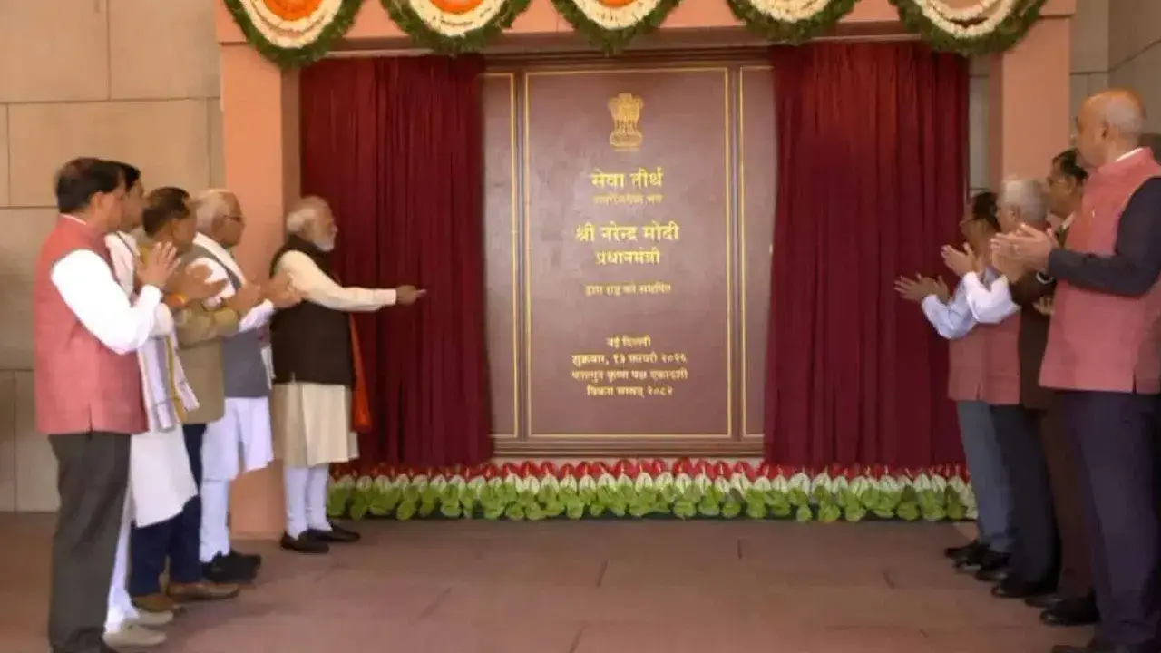 కొత్త భవనం ‘సేవా తీర్థ్‌’ను ప్రారంభించిన ప్రధాని మోదీ