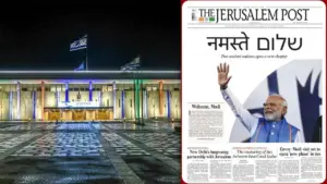 ఇజ్రాయెల్‌లో మోదీ మేనియా.. ‘నమస్తే’ అంటూ స్వాగతం పలికిన టాప్ పత్రిక