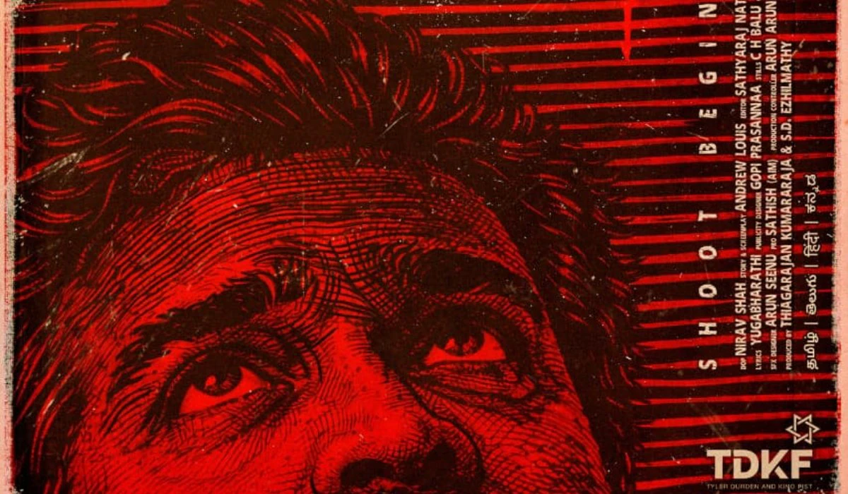 విజయ్ సేతుపతి ‘పాకెట్ నావెల్’ టైటిల్‌తో ఆసక్తి