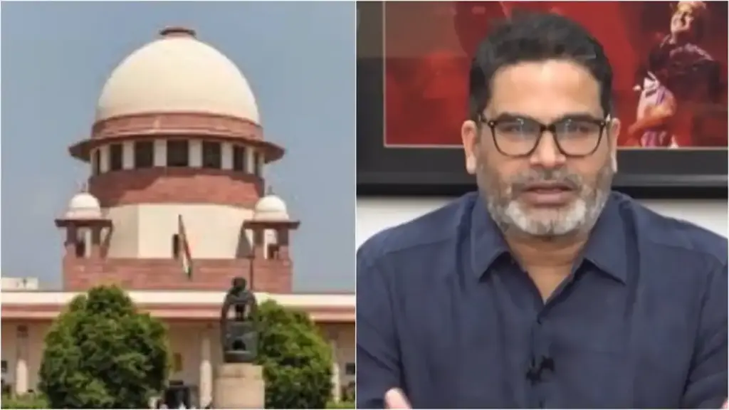 Bihar: ప్ర‌శాంత్ కిషోర్‌పై సుప్రీం ఆగ్ర‌హం..ఎందుకంటే?
