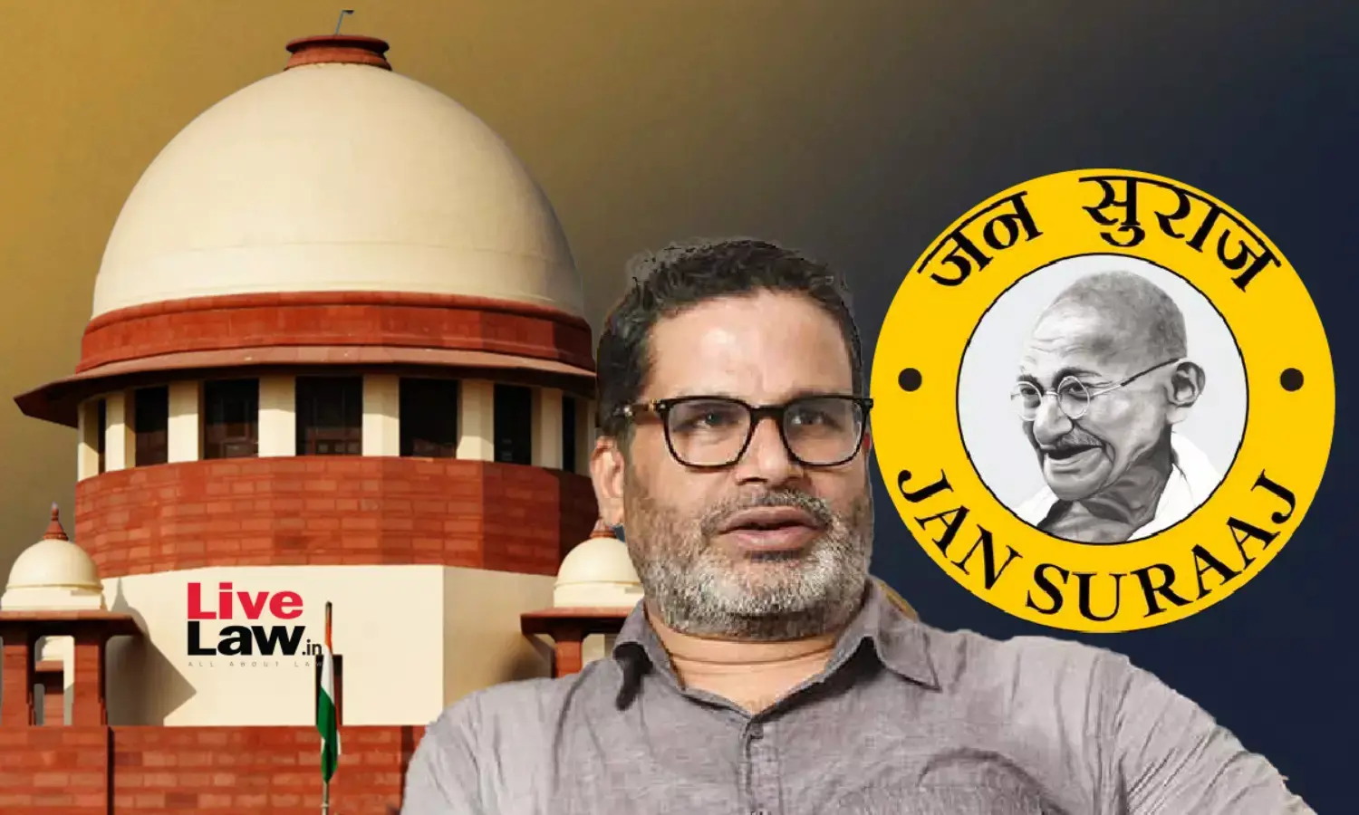 ప్ర‌శాంత్ కిషోర్‌పై సుప్రీం ఆగ్ర‌హం..ఎందుకంటే?