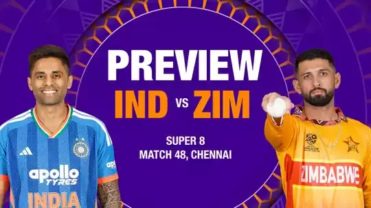 India vs Zimbabwe: టీమిండియాకు చావోరేవో: చెన్నై వేదికగా జింబాబ్వేతో కీలక పోరు!