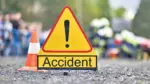 Road accident: జహీరాబాద్ రోడ్డు ప్రమాదం లో ఇద్దరు దుర్మరణం