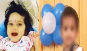 పునర్విక కోసం కదిలిన హృదయాలు..16 కోట్ల మనీ కలెక్షన్