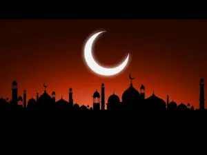 రంజాన్ ఫిబ్రవరి 17 లేదా 18న ప్రారంభమయ్యే అవకాశం