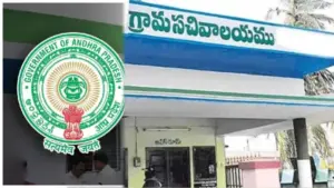 ఆర్థికసంఘం నిధులపై ఆంక్షలు తొలగించాలి