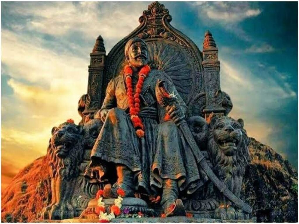 Shivaji Jayanti Nagpur