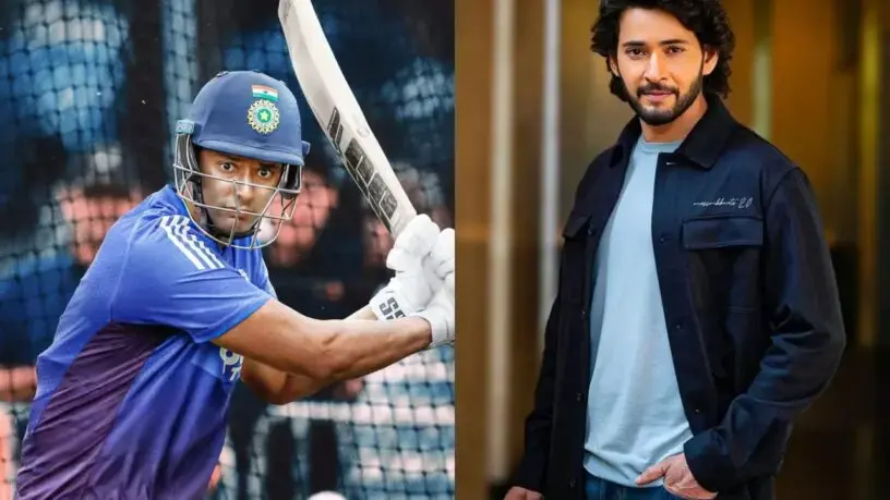 Mahesh Babu: సూపర్ స్టార్ గ్లామర్‌కు ఫిదా అయిన క్రికెటర్ శివం దూబే