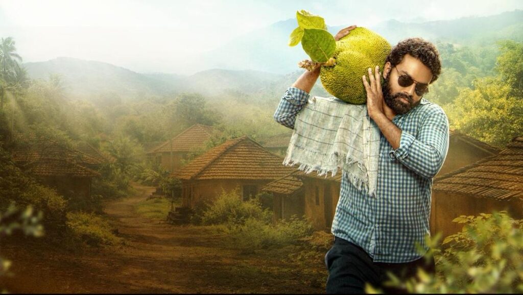 Telugu indie film review