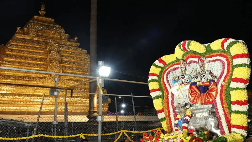 Srisailam: బ్రహ్మోత్సవాలు.. ద్వారకా తిరుమల ఆలయం నుంచి పట్టువస్త్రాలు