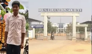 స్కూల్ పై నుంచి దూకి పదో తరగతి విద్యార్థి ఆత్మహత్య