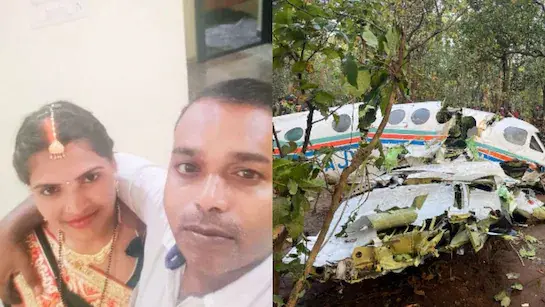 Jharkhand Air Ambulance Crash: విధితో పోరాడి.. విమాన ప్రమాదంలో ఓడి