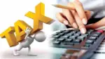 మారనున్న ఇన్‌కమ్ టాక్స్ రూల్స్..సిటీ ఉద్యోగులకు ఊరట..!