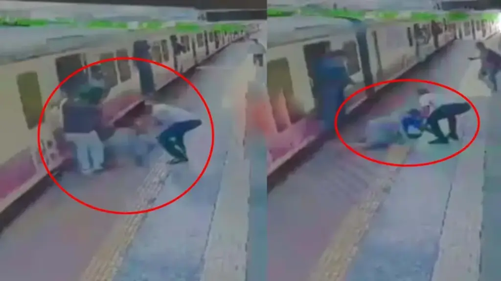 Viral Video: రైలు నుంచి జారిపడ్డ ప్రయాణికుడు.. తృటిలో ప్రాణాపాయం 