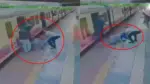 Viral Video: రైలు నుంచి జారిపడ్డ ప్రయాణికుడు.. తృటిలో ప్రాణాపాయం 