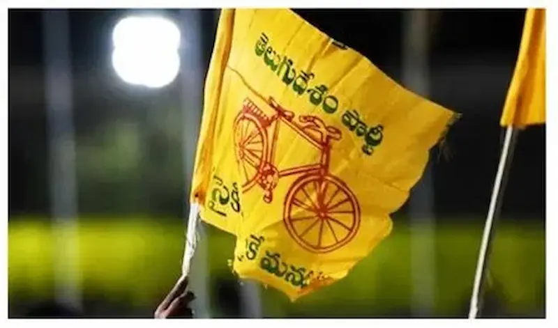 Andhra Pradesh: వైసిపి నేతలపై టిడిపి గ్రీవెన్స్ లో ఫిర్యాదు