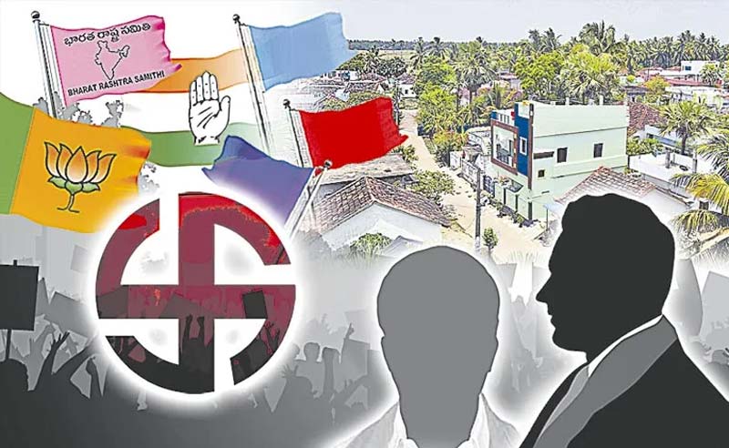 Elections : తెలంగాణ లో MPTC, ZPTC ఎన్నికలపై నేడు క్లారిటీ!