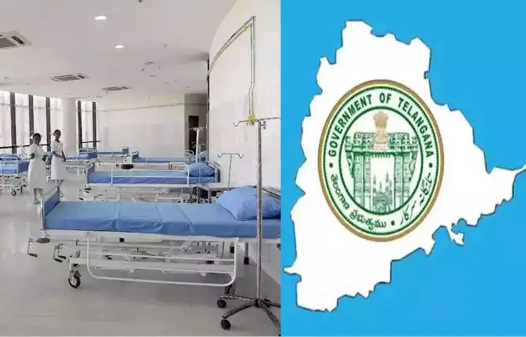 Hyderabad: పేదలకు సూపర్ స్పెషాలిటీ వైద్యం ఫ్రీ.. వచ్చే నెల నుంచే