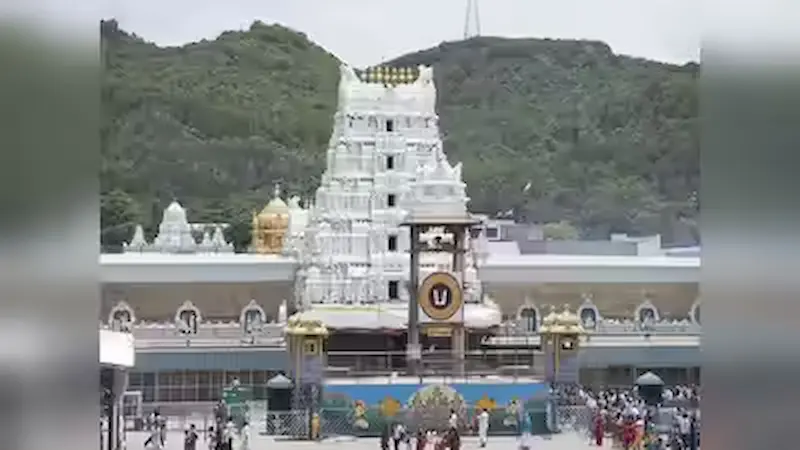 Tirumala: టీటీడీలో దర్శనం, వసతి, ఫ్రీ.. ఎవరికంటే ?
