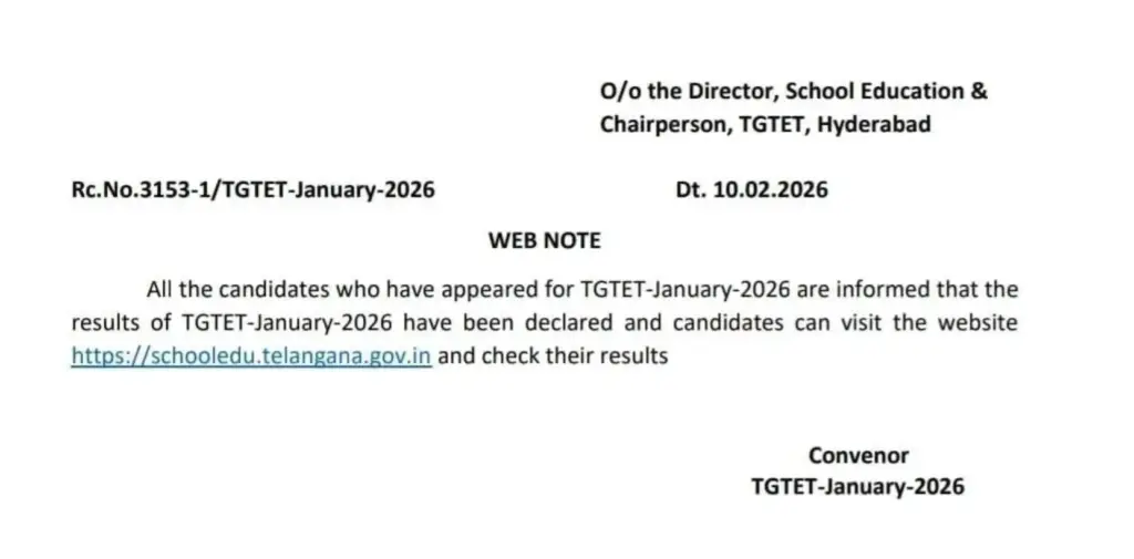 TS TET results 2026