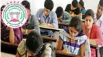 Telangana Inter Exams: ఈ నెల 25 నుంచి తెలంగాణ ఇంటర్ పరీక్షలు
