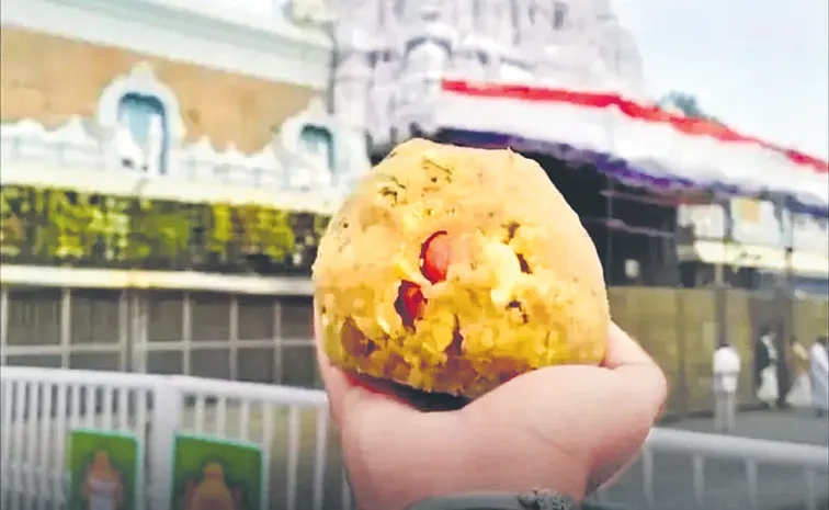 Tirumala laddu controversy