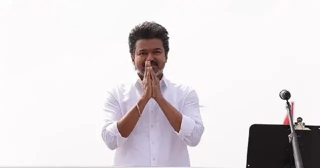 TamilNadu: వేలూరులో ఈ నెల 23న విజయ్ భారీ బహిరంగ సభ