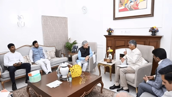 New railway line to Srisailam.. on this route