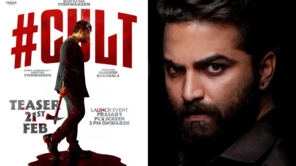 Have you seen the 'Cult' teaser?