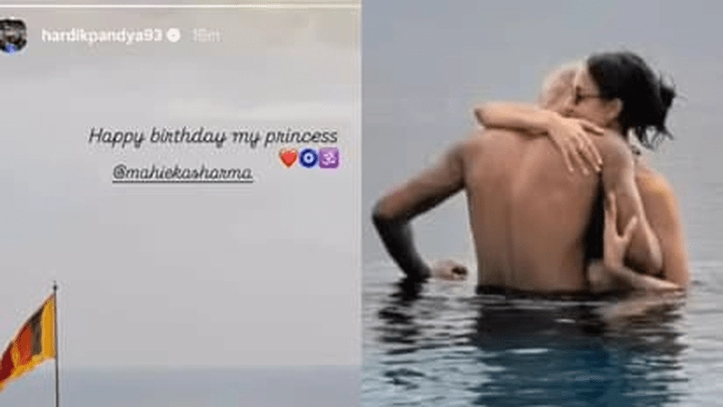 Hardik Pandya with his girlfriend in the pool