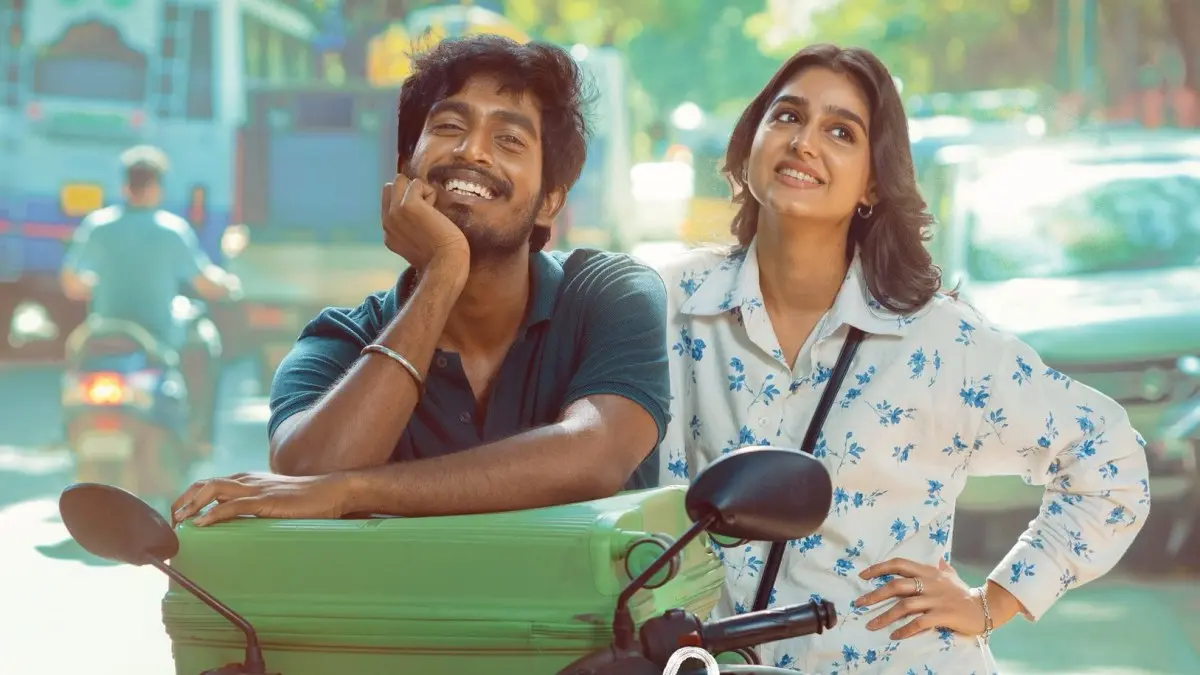 With Love Movie: విత్ లవ్ సినిమా ఎలా ఉందంటే!