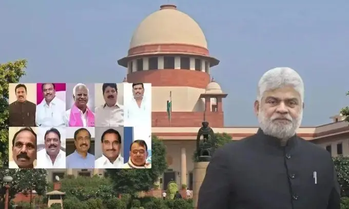 Telangana: పార్టీ ఫిరాయింపు కేసుపై నేడు సుప్రీం కోర్టులో కీలక విచారణ