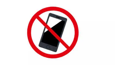 SSC Hindi Paper Leak Telangana: ఇన్విజిలేటర్ల ఫోన్లపై నిషేధం.. పరీక్షా కేంద్రాల్లో మొబైల్ ట్రాకింగ్