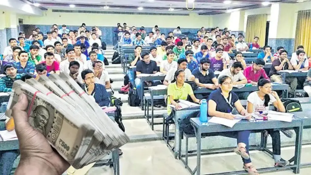 Telangana B.Tech: ఇంజినీరింగ్‌ కాలేజీలకు కొత్త ట్యూషన్‌ ఫీజులు