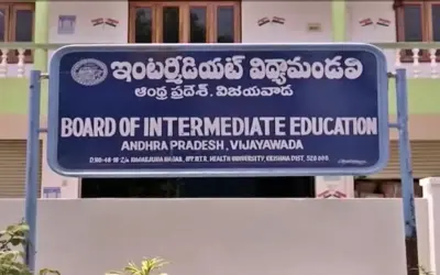 AP Junior Colleges: ఏప్రిల్ 1 నుంచి జూనియర్ కళాశాలల పునఃప్రారంభం