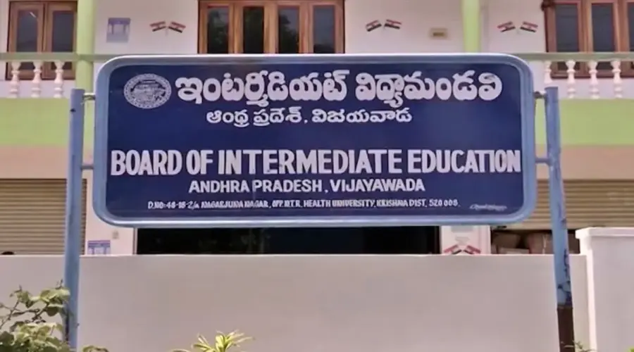 AP Junior Colleges: ఏప్రిల్ 1 నుంచి జూనియర్ కళాశాలల పునఃప్రారంభం