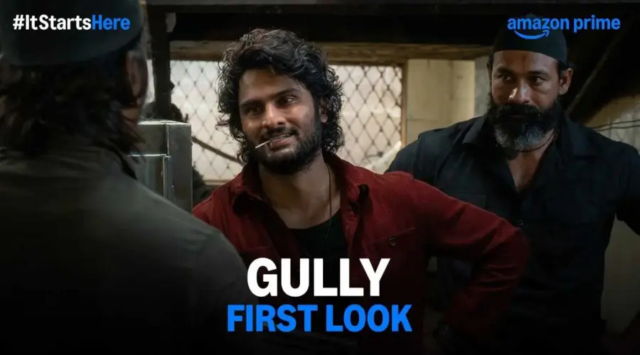 Gully Web Series Update: ఓటీటీలోకి సుధీర్ బాబు ‘గల్లీ’ వెబ్ సిరీస్
