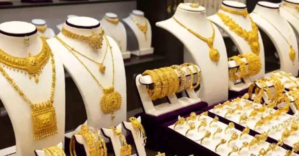 Ugadi 2026: ఉగాది వేళ బంగారం కొనడం శుభప్రదమా?