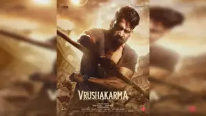 భయపెడుతున్న ‘వృషకర్మ’ గ్లింప్స్